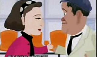 我想有个家小品